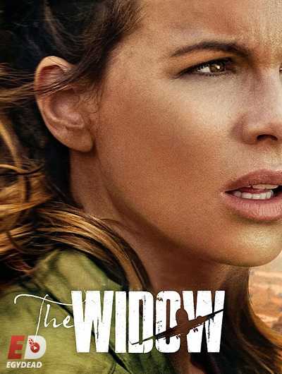 مشاهدة مسلسل The Widow موسم 1 حلقة 8