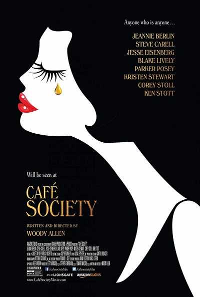 مشاهدة فيلم Café Society 2016 مترجم