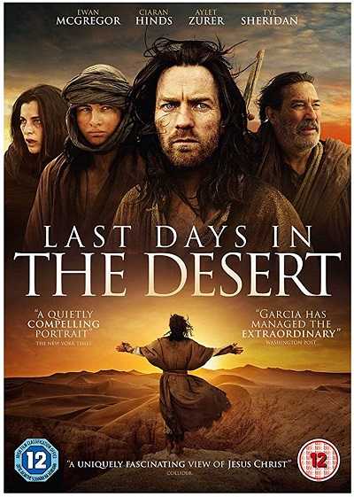 مشاهدة فيلم Last Days in the Desert 2015 مترجم