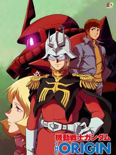 انمي Kidou Senshi Gundam The Origin الحلقة 7 مترجمة