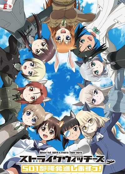 Strike Witches 501 Butai Hasshin Shimasu! الحلقة 8 مترجمة