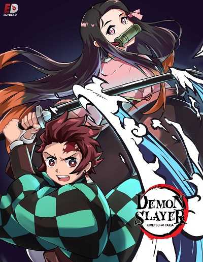 انمي Demon Slayer الموسم الاول الحلقة 3 مترجمة