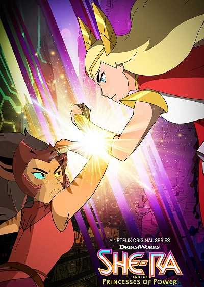 She-Ra and the Princesses of Power الموسم الثاني الحلقة 7 الاخيرة