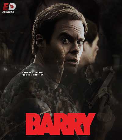 جميع مواسم مسلسل Barry 2018 مترجم كامل