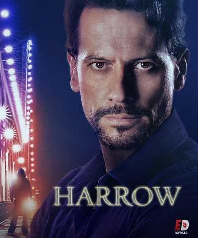 مسلسل Harrow الموسم الثاني الحلقة 8 مترجمة