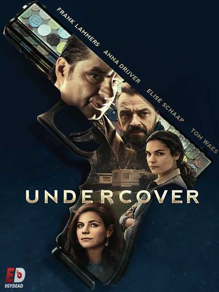 مسلسل Undercover الموسم الاول الحلقة 10