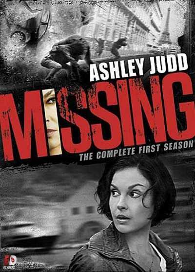 مسلسل Missing الحلقة 10 الاخيرة مترجمة