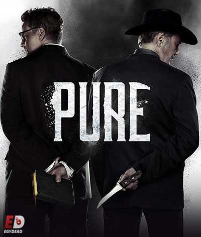 مسلسل Pure الموسم الثاني مترجم كامل