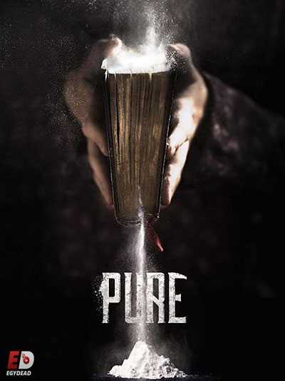 جميع مواسم مسلسل Pure 2017 مترجمة كاملة