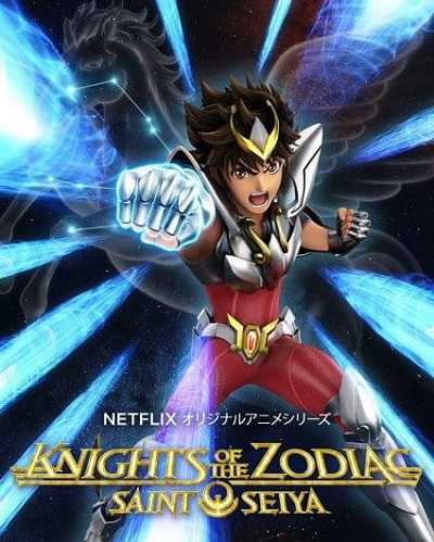 انمي Knights of the Zodiac: Saint Seiya الحلقة 2 مترجم