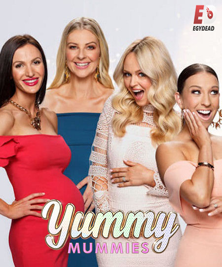 برنامج Yummy Mummies الموسم الاول الحلقة 1 مترجمة