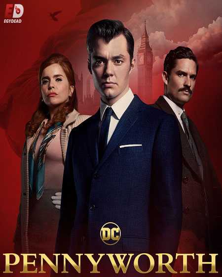 مسلسل Pennyworth 2019 مترجم كامل