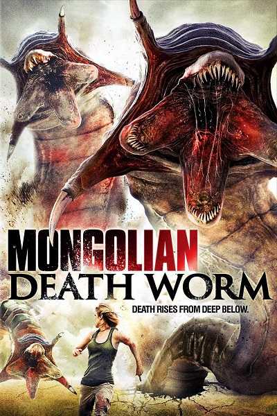 مشاهدة فيلم Mongolian Death Worm 2010 مترجم