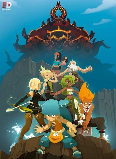 مسلسل Wakfu الموسم الثاني الحلقة 2