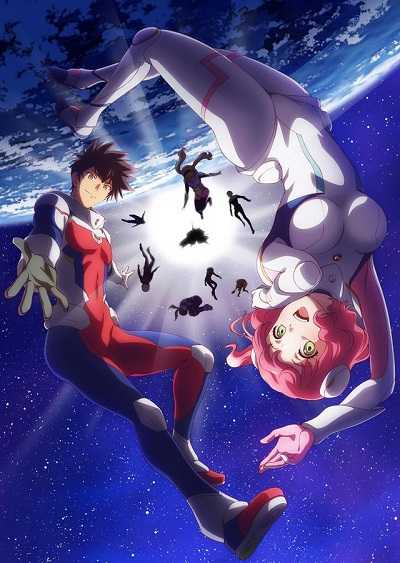 حلقات انمي Kanata no Astra مترجم كامل