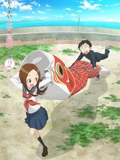 Karakai Jouzu no Takagi-san الموسم الثاني الحلقة 7 مترجمة