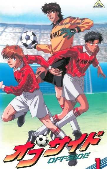 انمي Offside الحلقة 30