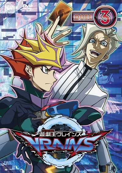 انمي Yu-Gi-Oh! VRAINS الحلقة 28 مترجمة