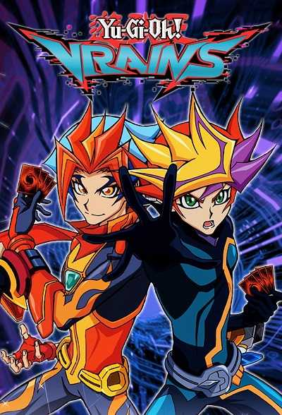 انمي Yu-Gi-Oh! VRAINS الحلقة 108 مترجمة