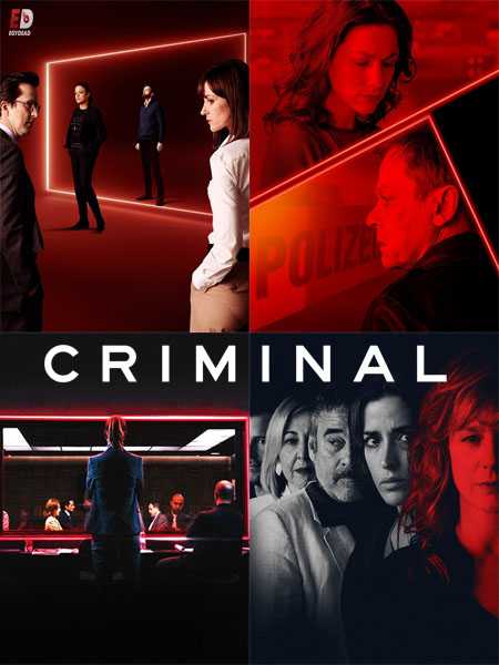 مسلسل Criminal 2019 الموسم الاول كامل