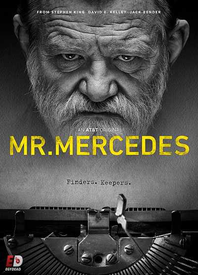 مسلسل Mr Mercedes الموسم الثالث الحلقة 9 مترجمة