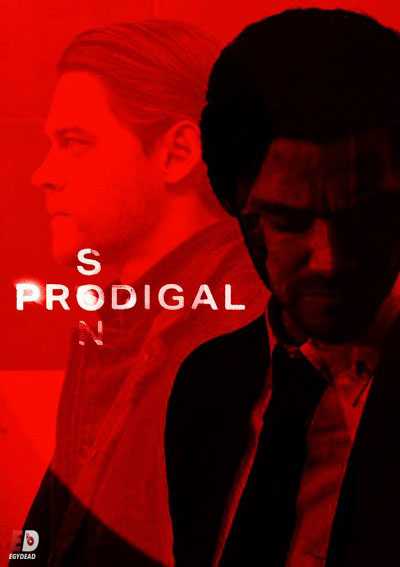 مسلسل Prodigal Son الموسم الاول الحلقة 14 مترجمة