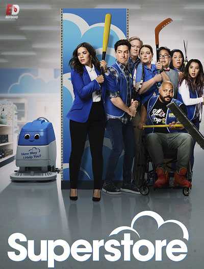 مسلسل Superstore الموسم الخامس الحلقة 15 مترجمة