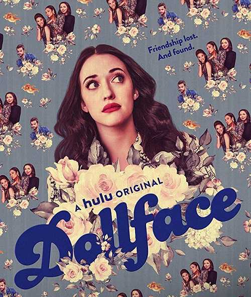 مسلسل Dollface الموسم الاول الحلقة 5 مترجمة