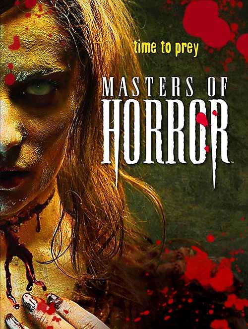 مسلسل Masters of Horror الموسم الثاني الحلقة 8 مترجمة