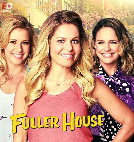 مسلسل Fuller House الموسم الخامس الحلقة 5