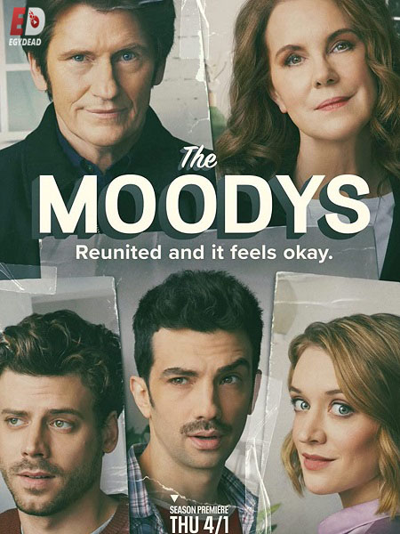 مسلسل The Moodys الموسم الثاني الحلقة 7