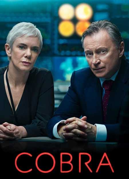 مسلسل Cobra 2020 الموسم الاول كامل