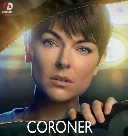 مسلسل Coroner الموسم الثاني الحلقة 5 مترجمة