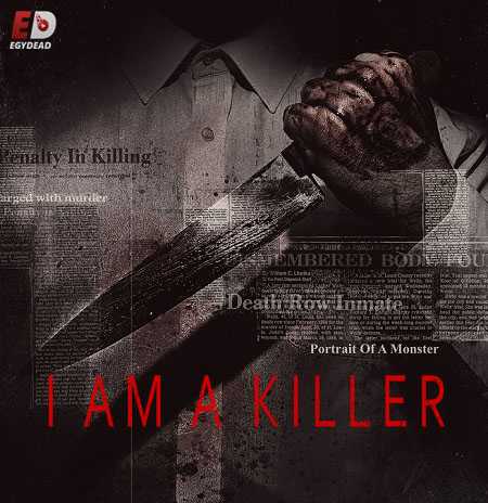 مسلسل I Am a Killer الموسم الثاني الحلقة 8 مترجمة