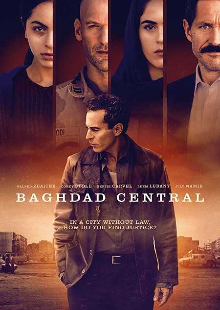 مسلسل Baghdad Central الموسم الاول الحلقة 6 مترجمة