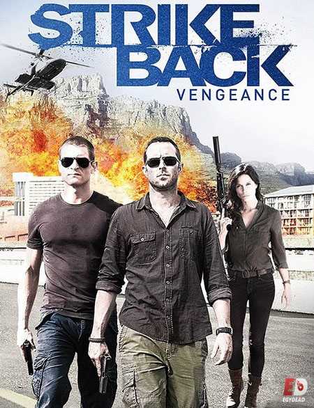 مسلسل Strike Back الموسم الثالث الحلقة 10 مترجمة