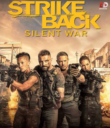 مسلسل Strike Back الموسم السابع الحلقة 10 مترجمة