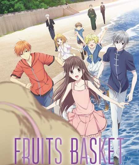 انمي Fruits Basket الموسم الثاني الحلقة 5