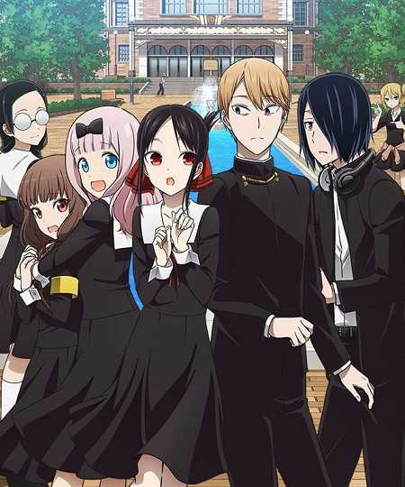 انمي Kaguya-Sama Love is War الموسم الثاني مترجم كامل