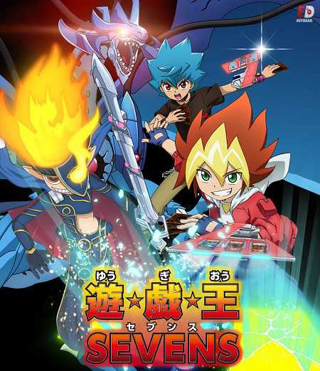 انمي Yu Gi Oh Sevens الحلقة 3