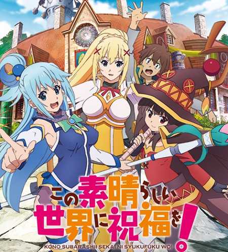 جميع افلام انمي KonoSuba مترجمة كاملة