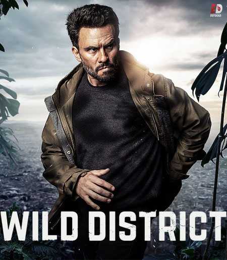 مسلسل Wild District الموسم الثاني الحلقة 10