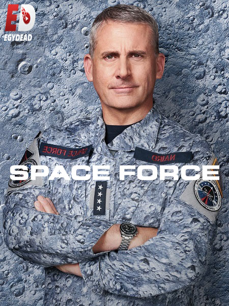 مسلسل Space Force الموسم الاول الحلقة 1 مترجمة