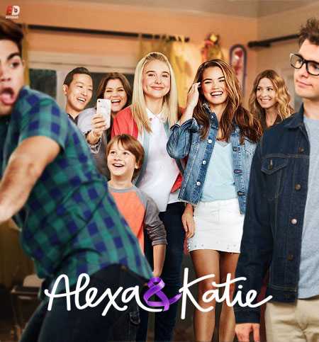 مسلسل Alexa and Katie الموسم الثالث الحلقة 6