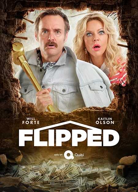 مسلسل Flipped الموسم الاول الحلقة 3