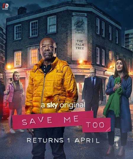 مسلسل Save Me 2018 الموسم الثاني الحلقة 3