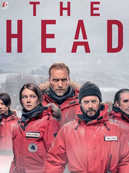 مسلسل The Head الموسم الاول الحلقة 4