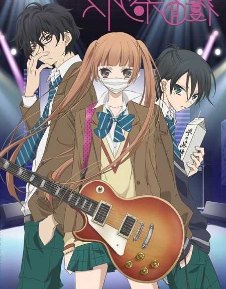 انمي Fukumenkei Noise الحلقة 11