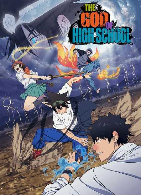 انمي The God of High School الحلقة 4