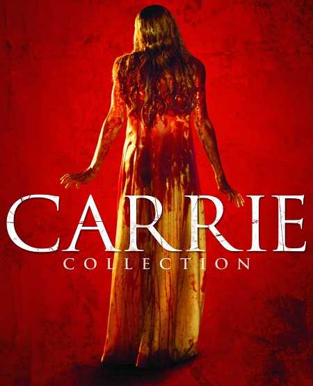 سلسلة افلام Carrie كاملة